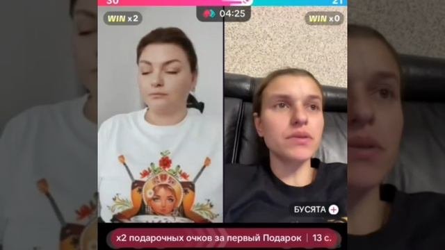 Гнидикова об отце своего ребенка.