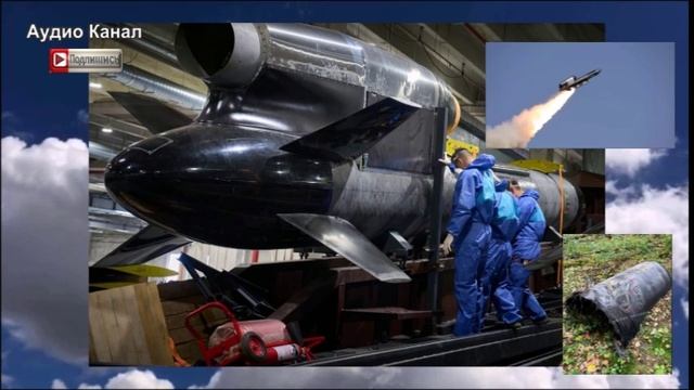Охота на «Фламинго»:  супероружие РФ разносит хваленые ракеты Зеленского