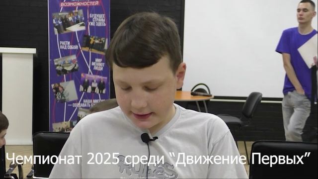 ЧЕМПИОНАТ 72 Русский Армрестлинг Https://raruss.com