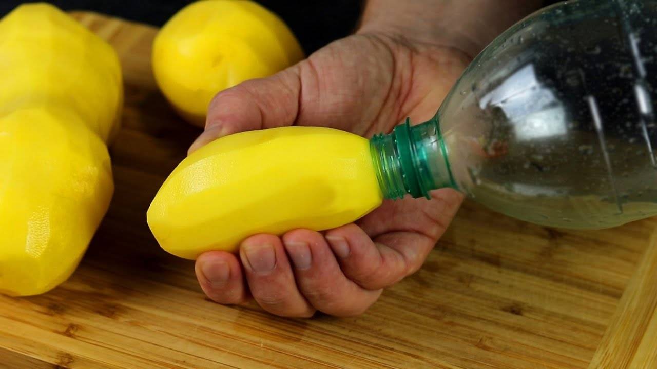 Картошку просто так НЕ ЖАРЬТЕ!!! Новый ТРЮК с пустой бутылкой захватывает МИР!!!