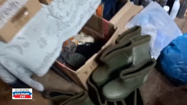 Мы там где мы нужны  У ребят случилась беда 
