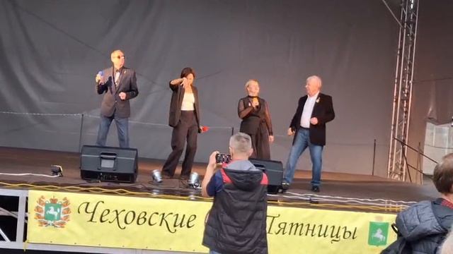 Гала концерт, г.Томск, амфитеатр БКЗ, 29.08.2025.mp4