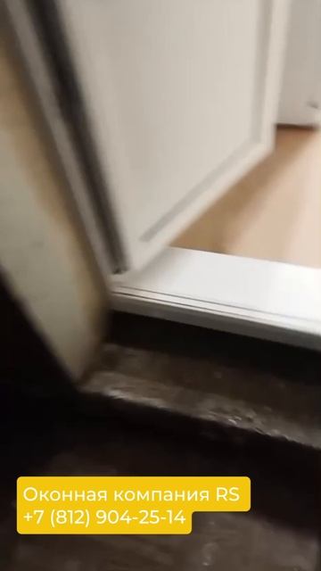 Установка балконного блока в Санкт-Петербурге