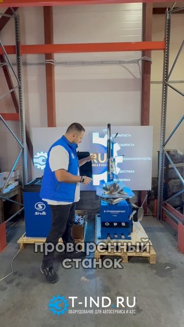 Бюджетный комплект 🤝🏻