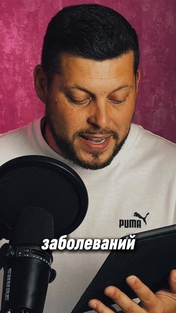 Сосиски и колу хотят запретить в России