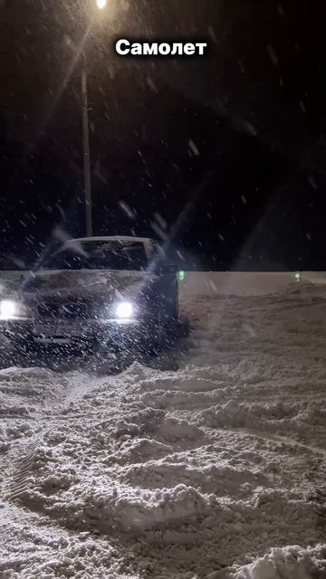 Стиль точно сбылся)