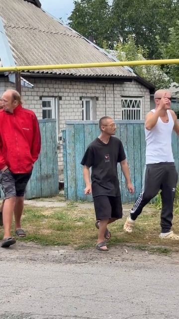 Круто выйдите из дома😁😁😁