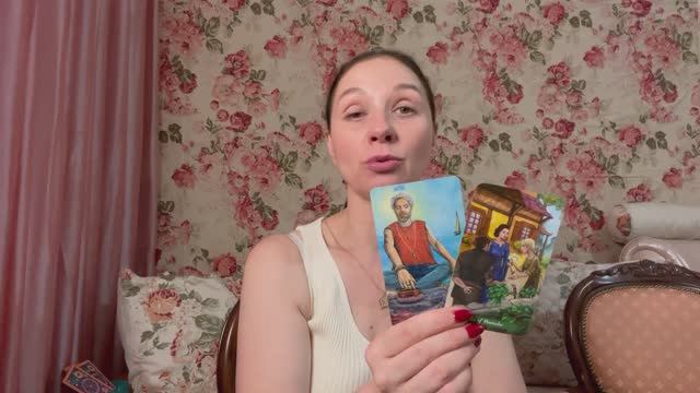 ♊️ БЛИЗНЕЦЫ ♊️ ТАРО ПРОГНОЗ НА НОЯБРЬ 2025 года