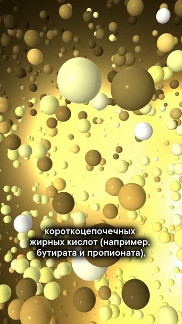Польза семян чиа с йогуртом