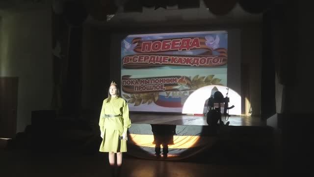 МОУ Школа-интернат для детей сирот Семья Эстафета копии Знамени Победы