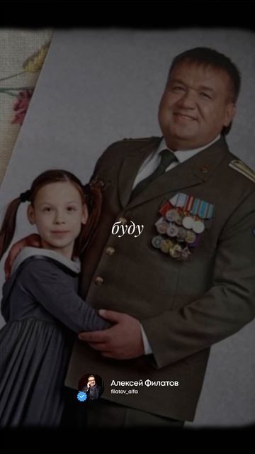 Алексей Филатов - Жизни мудрое вино гитарная версия