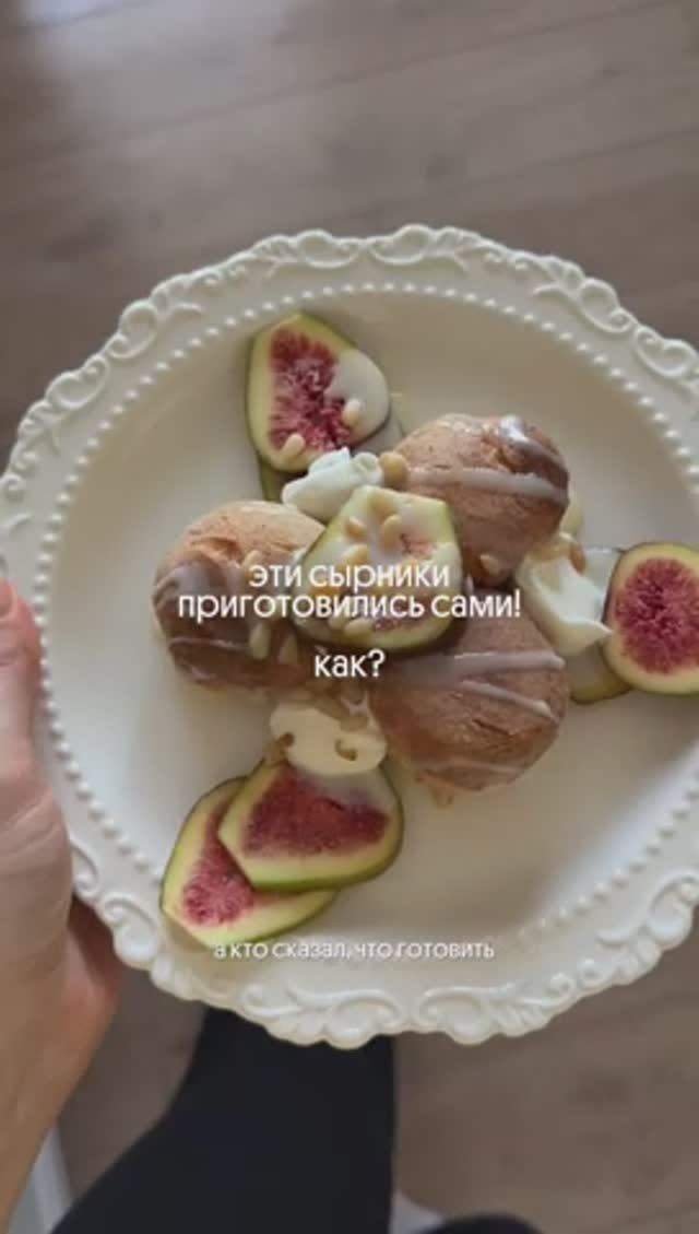 А кто сказал, что готовить надо у плиты?
