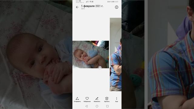 SVID_20251011_115424_1.mp4