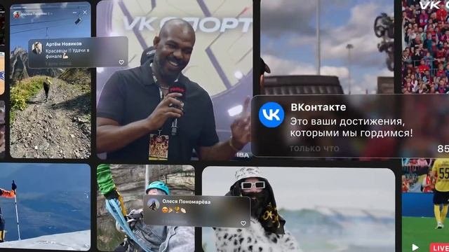 ВКонтакте вчера исполнилось 19 Лет🎊🎉🥳🎂🎆🎇