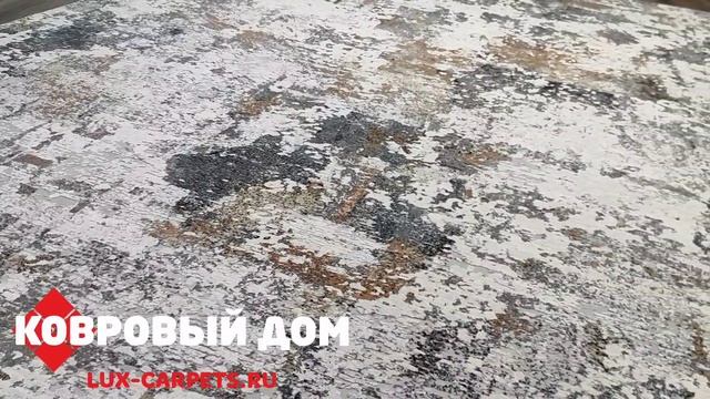 Ковер абстракция Бельгия 52023 6616