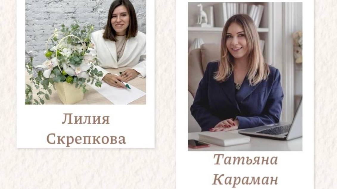Хорошие девочки и славные парни не злятся