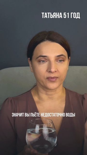 КАК ПРАВИЛЬНО ПИТЬ ВОДУ #омоложение #здоровоепитание #молодостьиздоровье #гайдыпопитанию