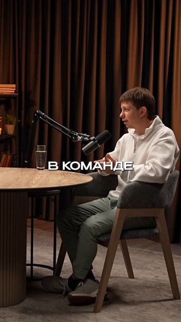 Опасность перехода из аналитиков в продакты  Роман Халкечев Яндекс Поиск