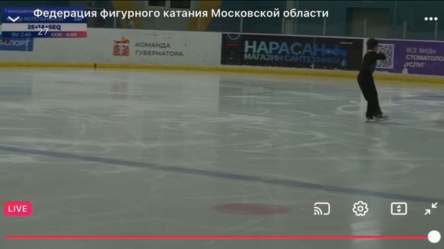 2025-10-04 Федор Котельников  1 юн ССМО