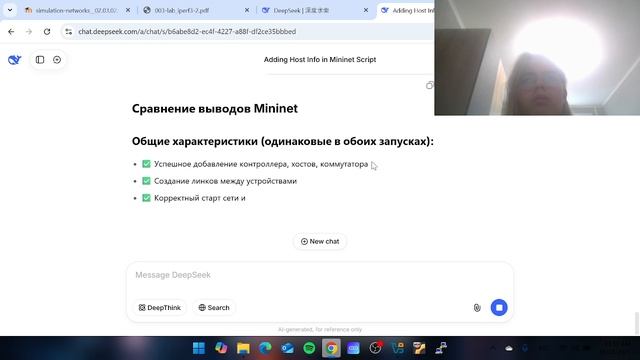 Sim_net_lab3_выполнение
