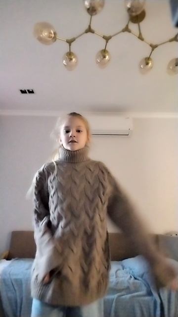 Перед днём рождения