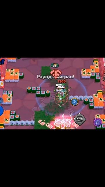 Играю в дуэли