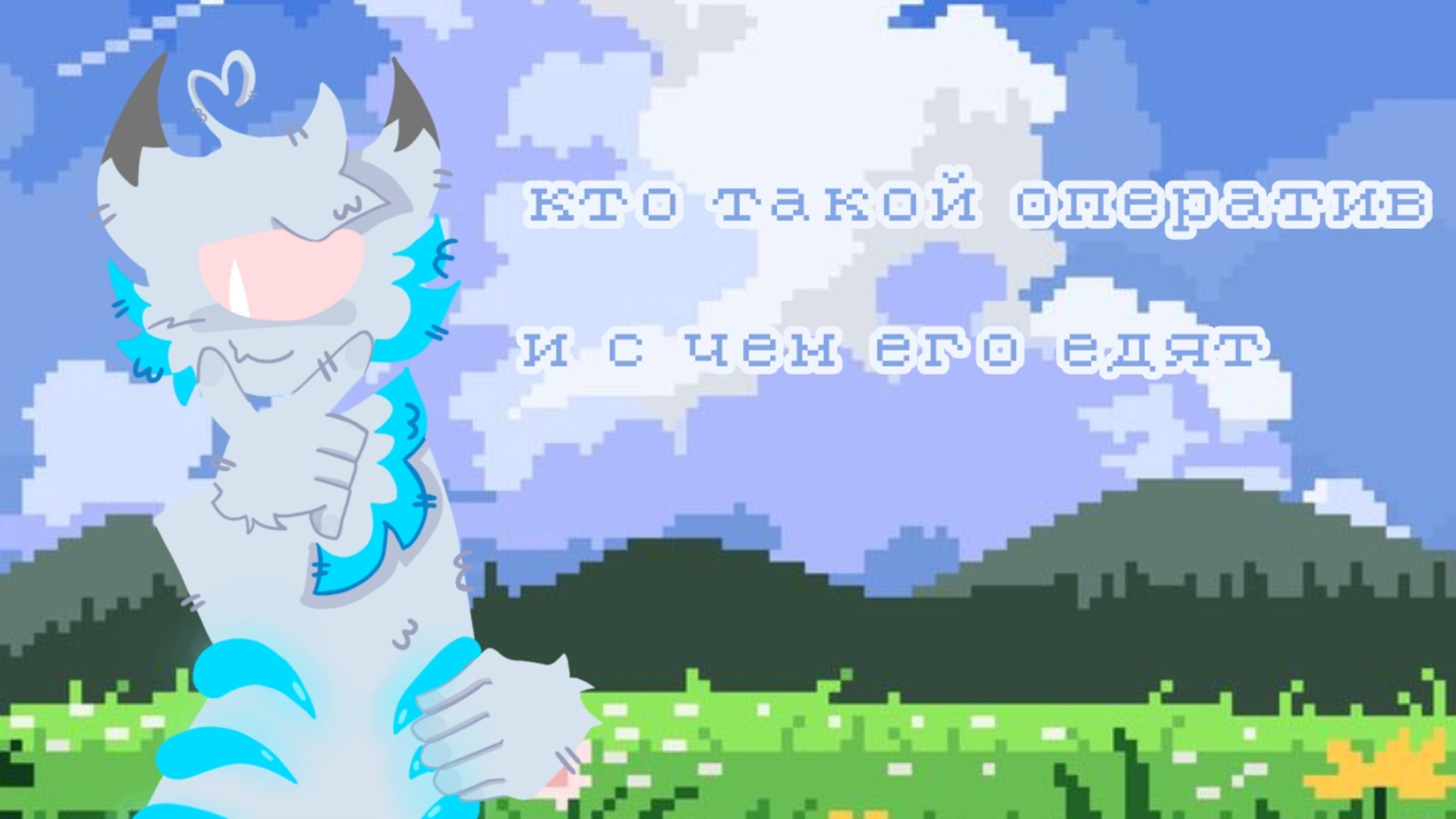 ОЗНАКОМИТЕЛЬНОЕ ВИДЕО🥥