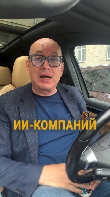 Перестань пить кофе и станешь миллиардером