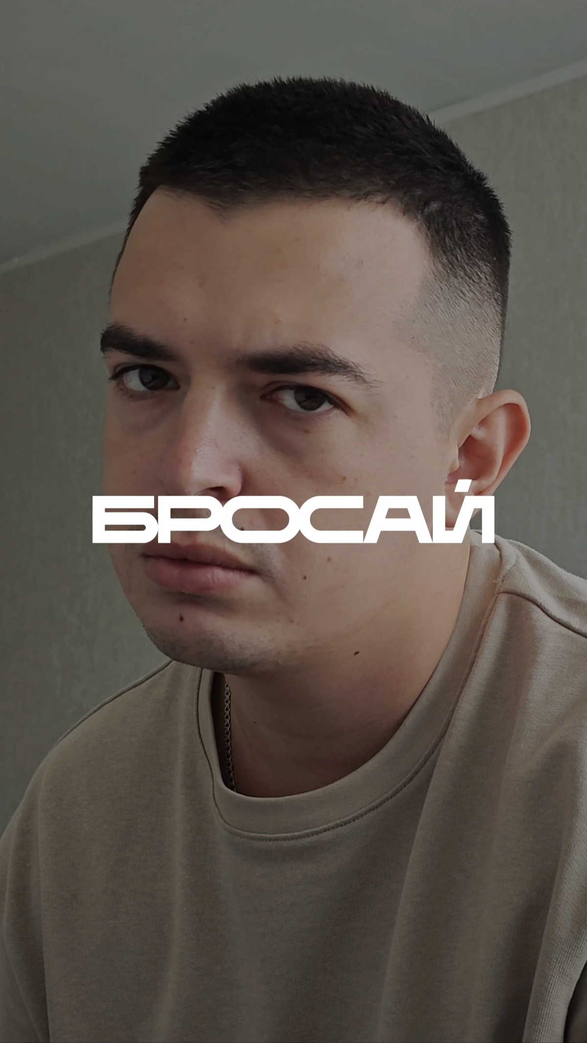 Как не бросить обучение🎹? 100% совет