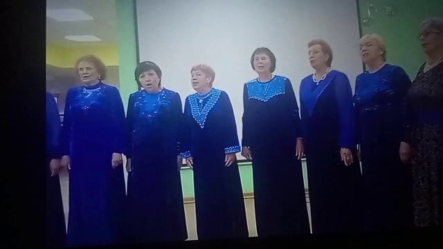 Песня: 