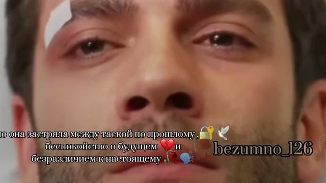 #цытата типа душэвно🙂💔тири лищню дума тя дати цэрэ🗿
