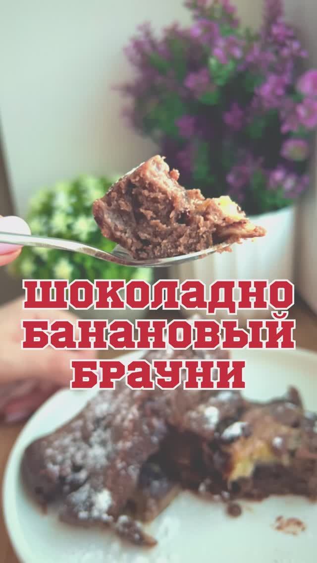 Будем пробовать вместе?
