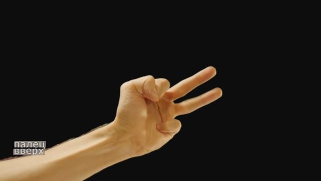 Пальчиковая разминка_7