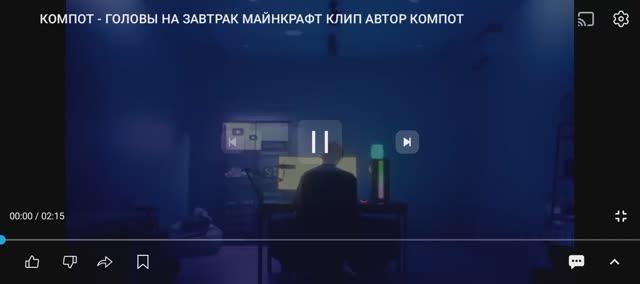 Компот - головы на завтрак ✔️