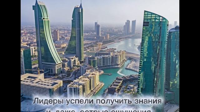 День рождения компании Essens