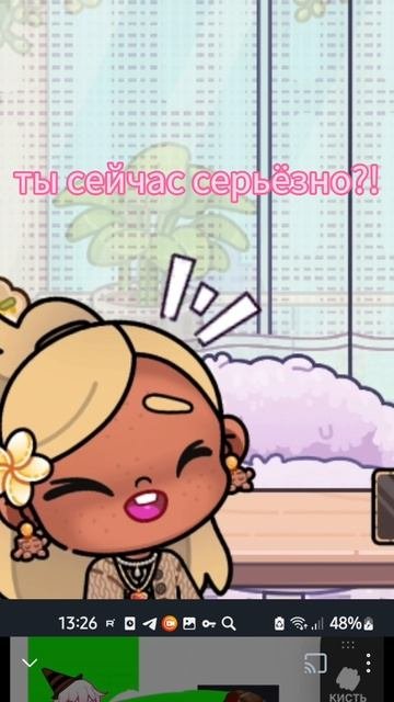 🤣~ну и ай скримка🤣🤣🤣/насмешила🤣🤣🤣🤣/ТУДА ЕЁ~🤣