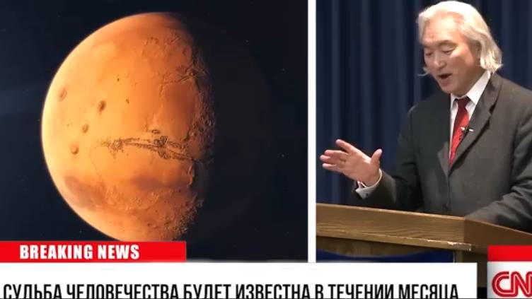 Первые снимки 3I_ATLAS вблизи МАРСА ПОДТВЕРЖДАЮТ то чего МЫ ВСЕ БОЯЛИСЬ