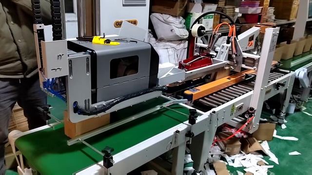 #HXCP HXTB100A Машина для печати и этикетирования в реальном времени