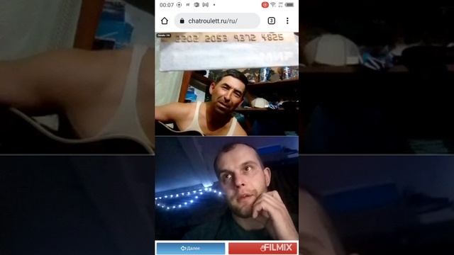 Кузбасс