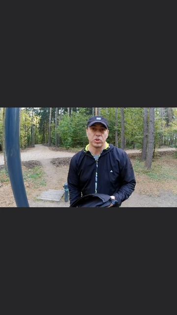 11-10-2025 всё для тренировки