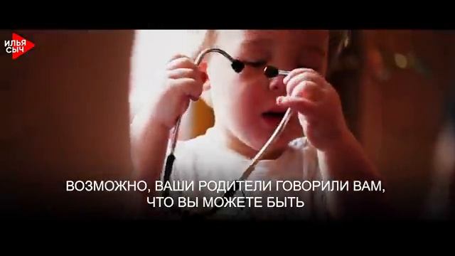 Совет от Миллиардера Дэна Пеньи для Студентов и Молодых Людей - КАК СТАТЬ УСПЕШНЫМ
