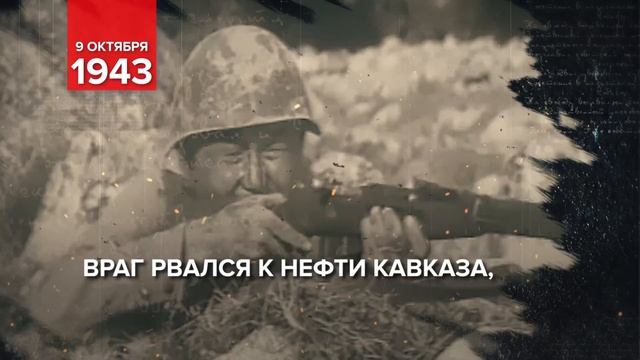 ДЕНЬ ВОИНСКОЙ СЛАВЫ РОССИИ