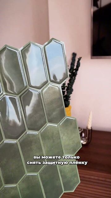 Бренд: PR Home арт: #481687296

Новинка: #428693491 #стеновыепанели #кухонныйфартук #ремонткухни #ди