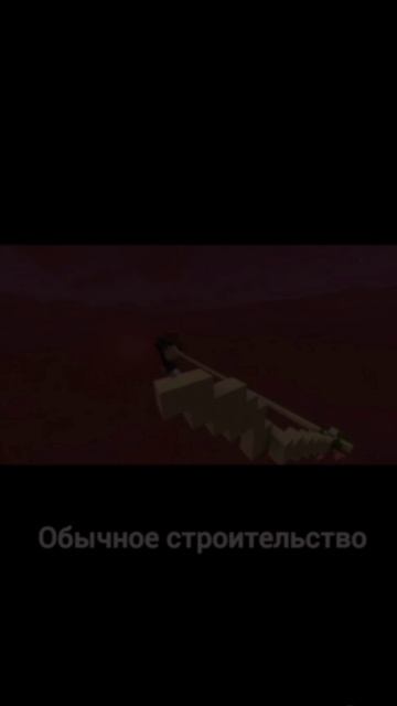 Что лучше?