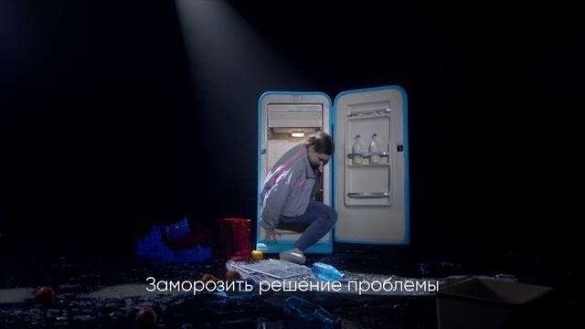Icon Skin Реклама
