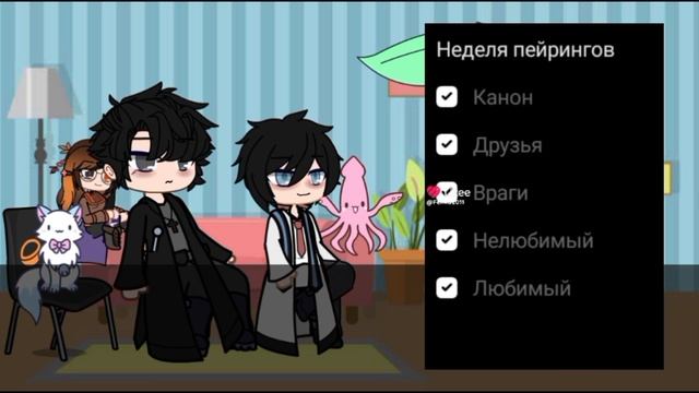 ~~~√__-||Реакция Всеведущего читателя на...???||-__(Ким Докчжа/Ю Джунхёк)√~~~