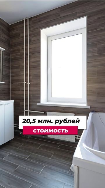 Видовые квартиры в СПБ, которые стоит посмотреть