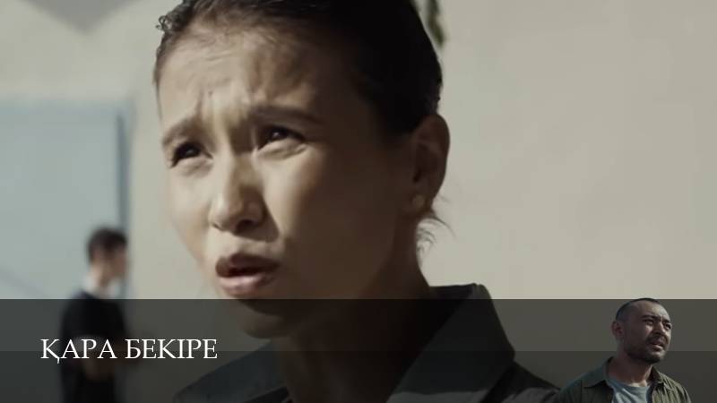 Черная икра сериал с 2025 г