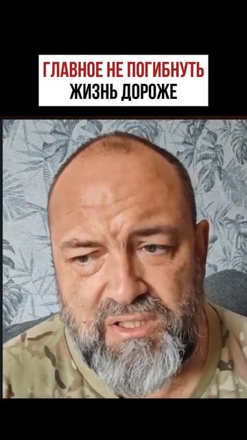Из гостей в нелегалы
