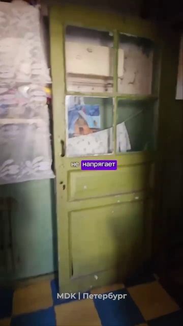 Коммуналка в центре Петербурга